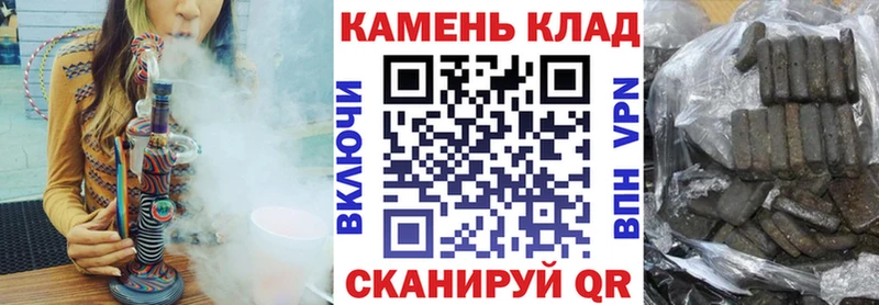 Купить наркотики цена Новая Ляля Кокаин Меф A PVP ГАШИШ