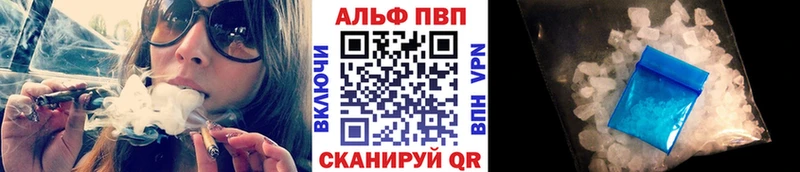 A-PVP мука  наркошоп  Новая Ляля 