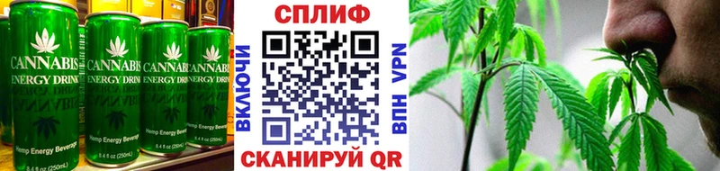 Печенье с ТГК марихуана  купить наркоту  Новая Ляля 