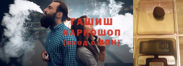 экстази Алексеевка