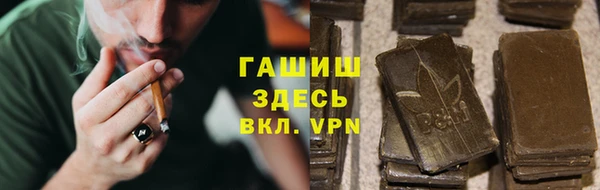 экстази Алексеевка
