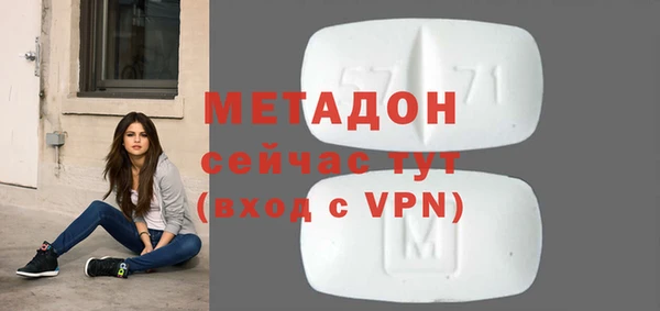 мескалин Алзамай