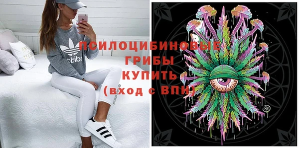 мескалин Алзамай