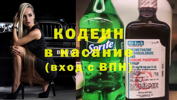 мескалин Алзамай