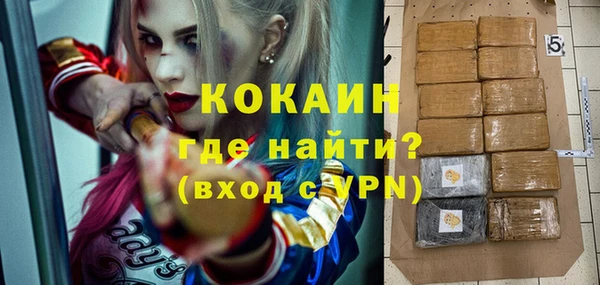 мескалин Алзамай