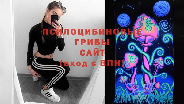 мескалин Алзамай