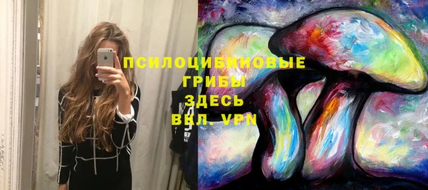 мескалин Алзамай