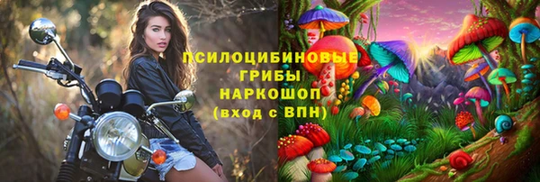 мескалин Алзамай