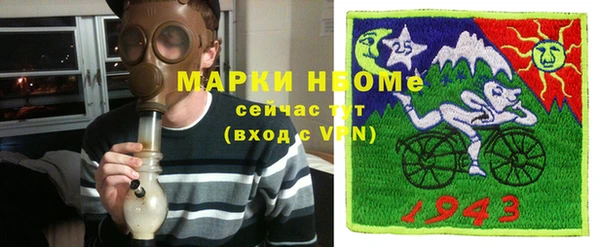 экстази Алексеевка