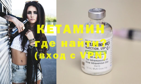 мескалин Алзамай
