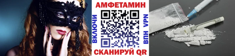 Метамфетамин винт  kraken маркетплейс  Новая Ляля  где найти наркотики 